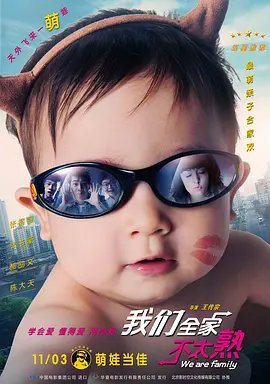 六月色婷婷